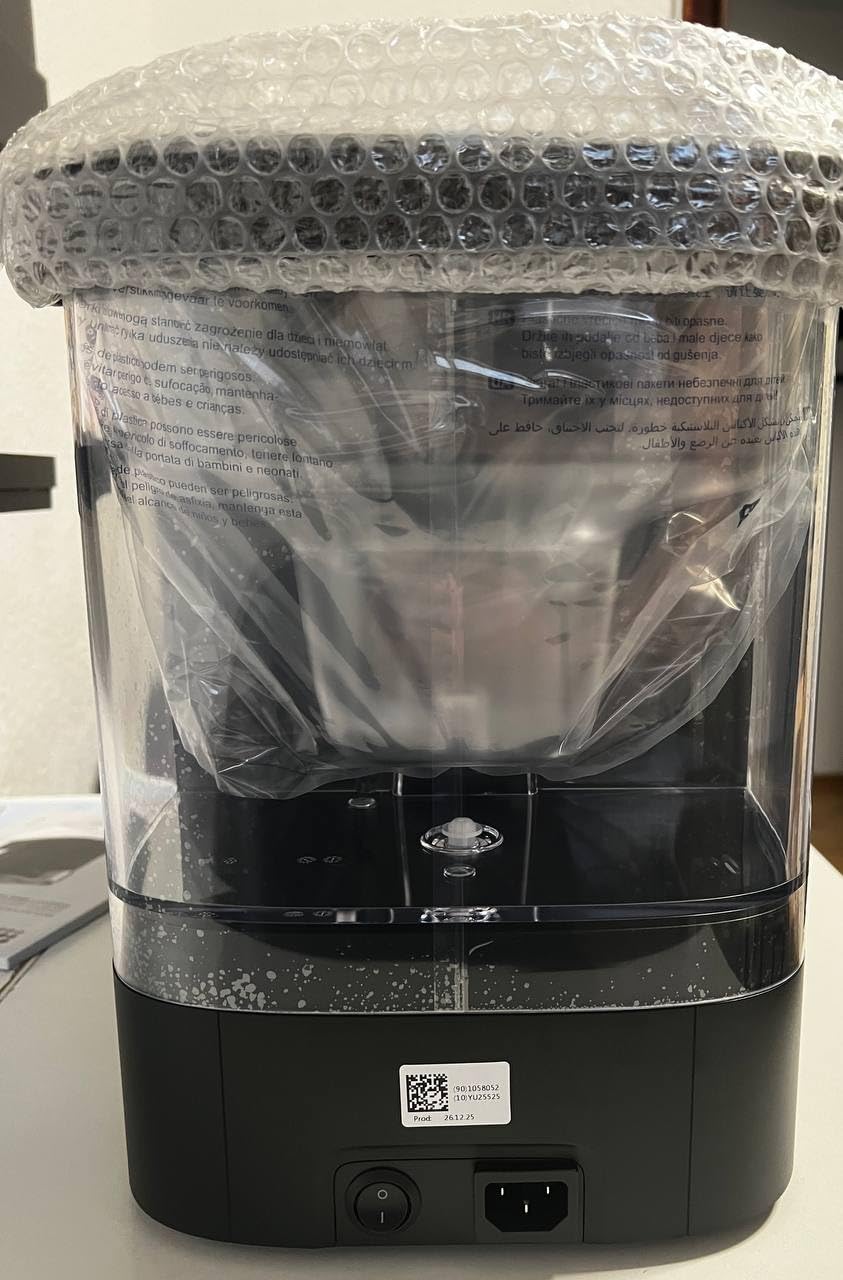 Brita YOURCE cool Wasserspender 5,3l MAXTRA PRO 5°C