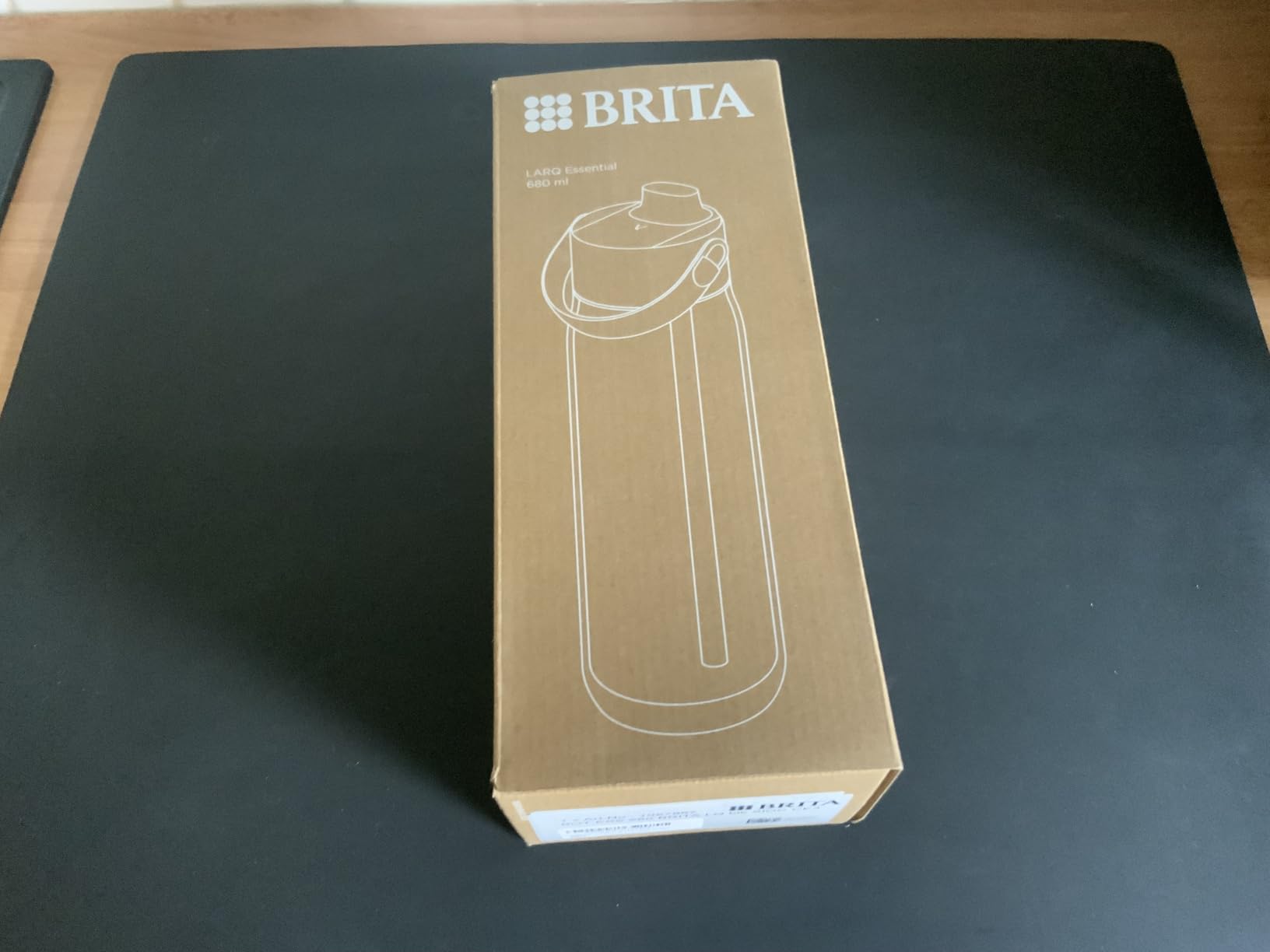 BRITA LARQ Essential Edelstahl Trinkflasche 680 ml Beige Strohhalm