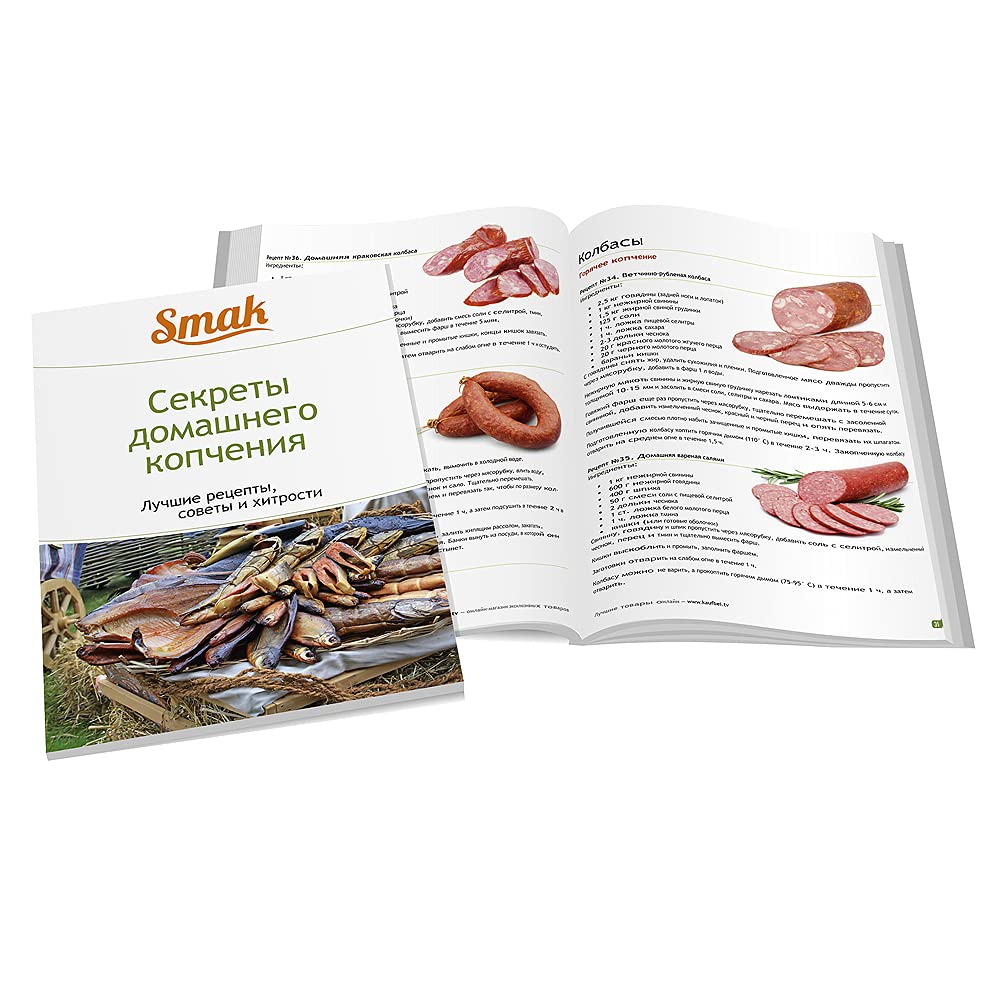 BEM Grillen Garten Räuchermeister Smoker Mini Edelstahl